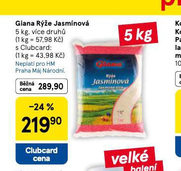 GIANA RݎE JASMNOV