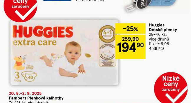 HUGGIES DTSK PLENKY