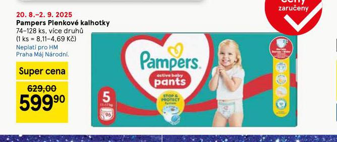 PAMPERS DTSK PLENKY