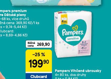 PAMPERS DTSK VLHEN UBROUSKY