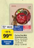 PURINA ONE MINI GRANULE PRO PSY