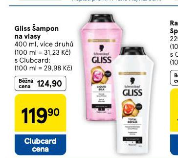 GLISS AMPON