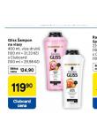 GLISS AMPON