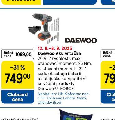 DAEWOO AKU VRTAKA