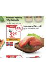 LOSOS OBECN FILET S Kَ