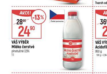 MLKO ERSTV