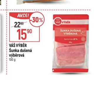 UNKA DUEN VBROV