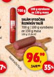 SALM VYSOINA