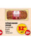 PEEN MASOV SEKAN