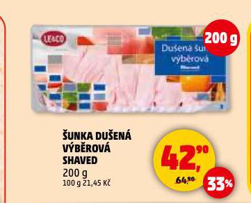UNKA DUEN