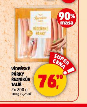 VDESK PRKY