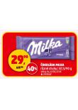 MILKA OKOLDA