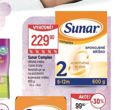 SUNAR COMPLEX