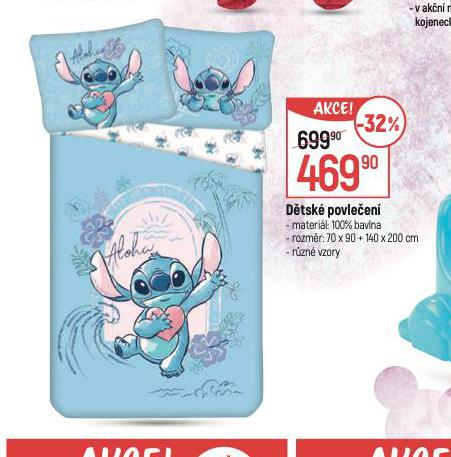 DTSK POVLEEN