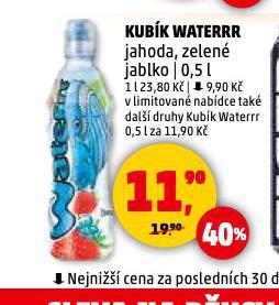 KUBK WATERRR