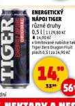 TIGER ENERGY DRINK