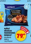 KUEC KIDLKA MARINOVAN NOWACO