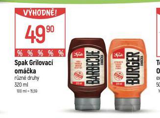 SPAK GRILOVAC OMKA