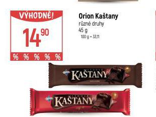 ORION KATANY