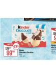 KINDER CHOCOLATE ZMRZLINA