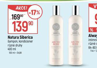 NATURA SIBERICA AMPON, KONDICIONER
