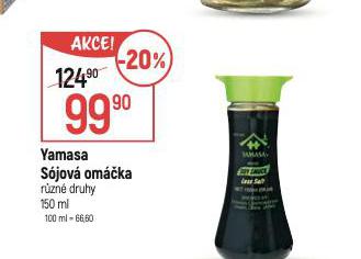 YAMASA SJOV OMKA