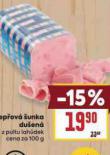 VEPOV UNKA DUEN