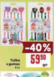 TUKA S GUMOU