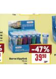 BARVA TPYTIV