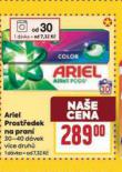 ARIEL PRAC PROSTEDEK