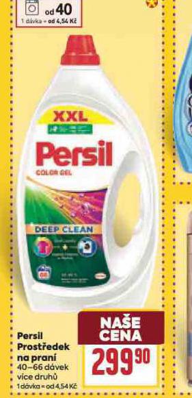 PERSIL PRAC PROSTEDEK