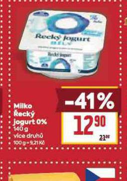 MILKO ECK JOGURT 0%