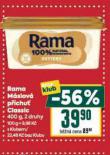 RAMA MSLOV PCHU, CLASSIC