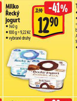 MILKO ECK JOGURT