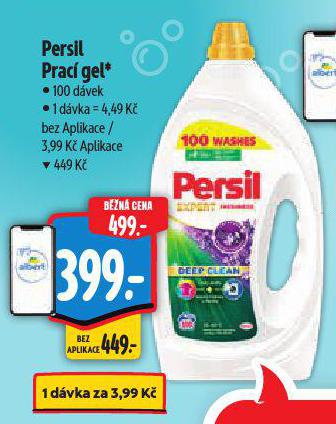 PERSIL PRAC GEL