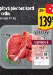 VEPOV PLEC BEZ KOSTI
