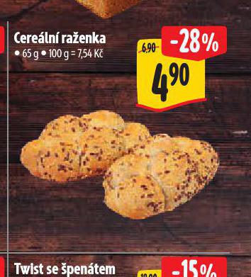 CERELN RAENKA