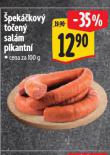 PEKKOV TOEN PIKANTN SALM