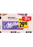 MILKA OKOLDA
