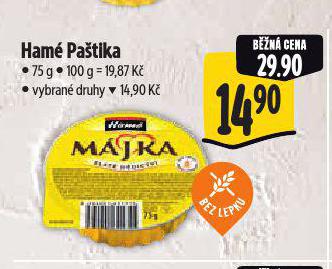 HAM PATIKA