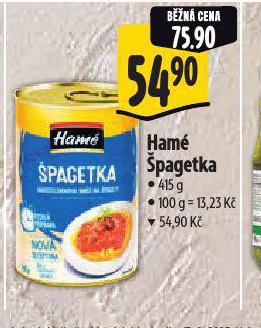 HAM PAGETKA