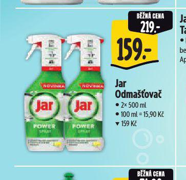 JAR ODMAOVA