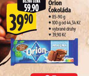ORION OKOLDA
