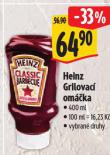 HEINZ GRILOVAC OMKA