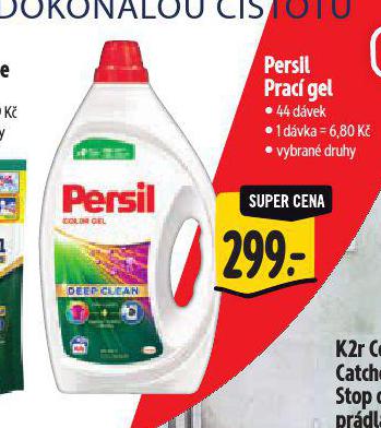 PERSIL PRAC GEL