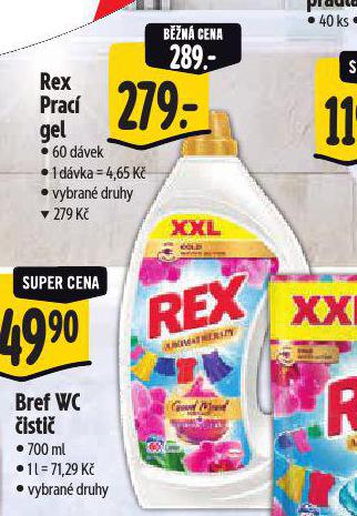 REX PRAC GEL