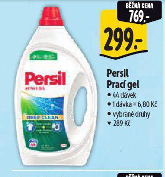PERSIL PRAC GEL