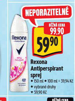 REXONA ANTIPERSPIRANT