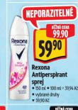 REXONA ANTIPERSPIRANT