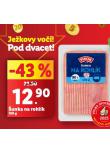 UNKA NA ROHLK